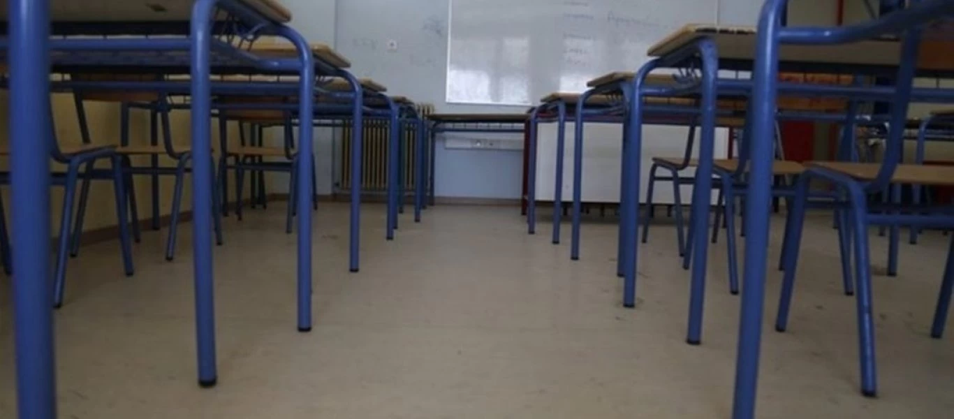 Economist: «Τα σχολεία πρέπει να ανοίξουν πρώτα απ' όλα»